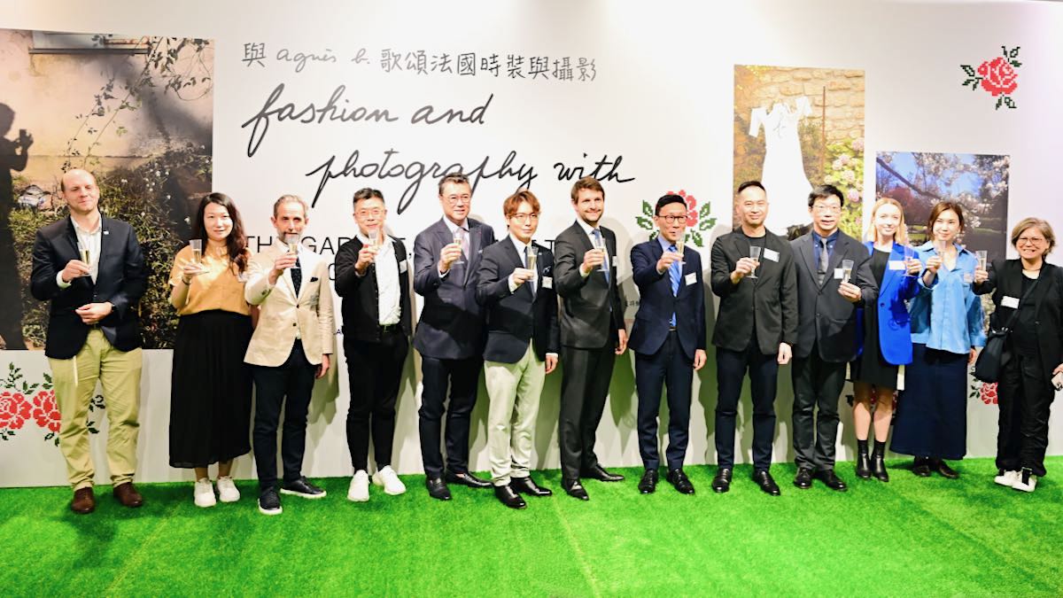 「時裝、攝影與針織藝術品」D2 Place展覽