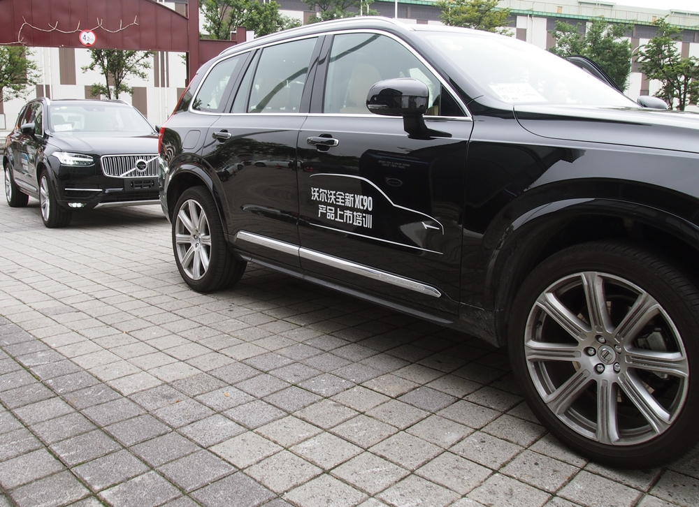 上海初試Volvo XC90