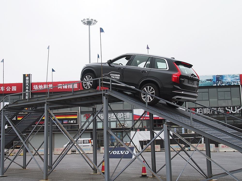 上海初試Volvo XC90