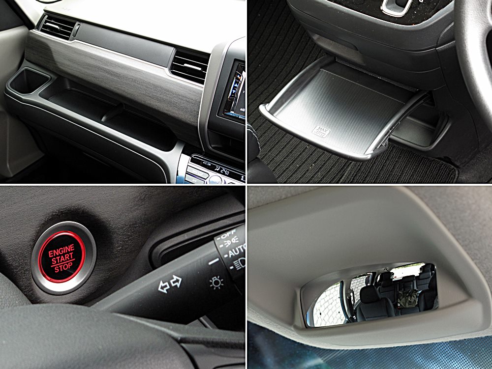 中庸多一啲 Honda Freed