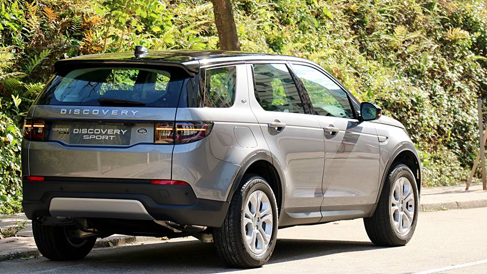 也文也武 Land Rover Discovery Sport P200 S
