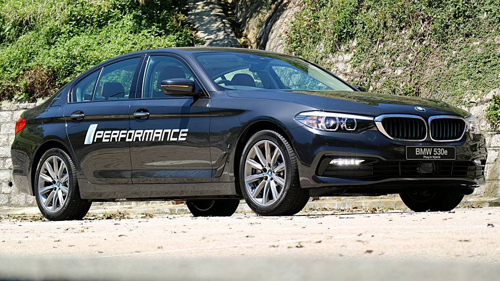 使唔使慳成咁BMW 530e iPerformance