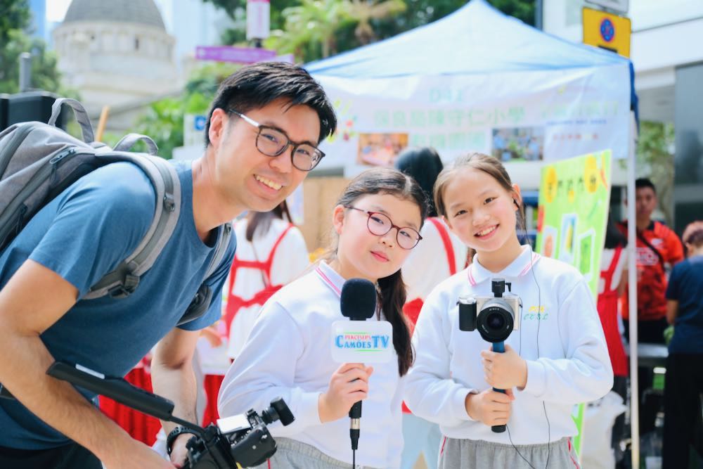 保良局陳守仁小學：佢地有自己的電台每日播出節目，佩服同學仔年紀細細已如此淡定熟練主持節目