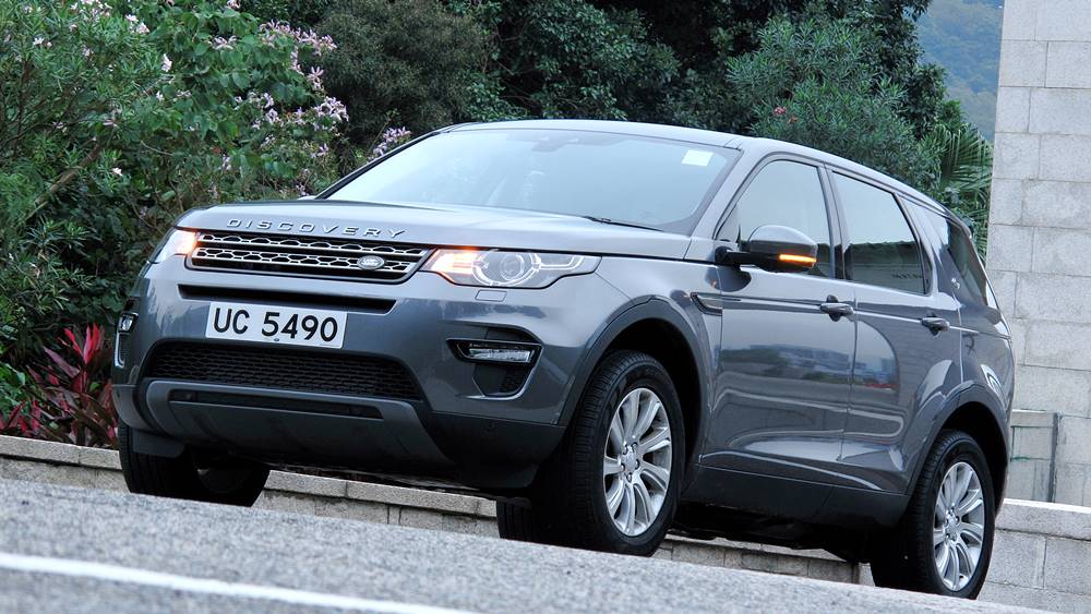 優閒冒險號 Land Rover Discovery Sport SE 2.0 7-Seater