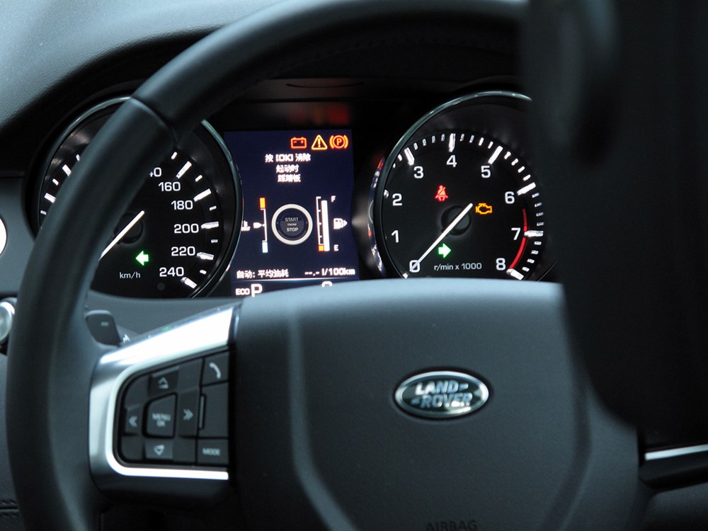 優閒冒險號 Land Rover Discovery Sport SE 2.0 7-Seater