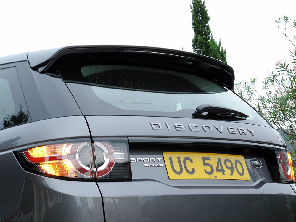 優閒冒險號 Land Rover Discovery Sport SE 2.0 7-Seater