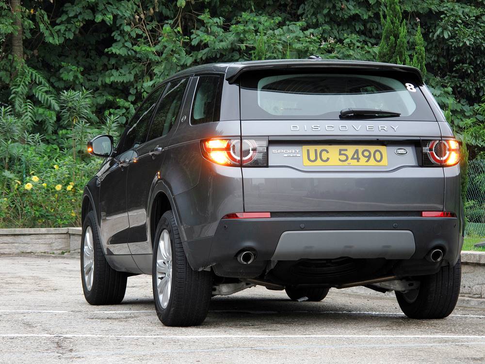 優閒冒險號 Land Rover Discovery Sport SE 2.0 7-Seater
