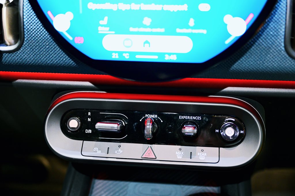 全新Mini Countryman Electric公布香港售價