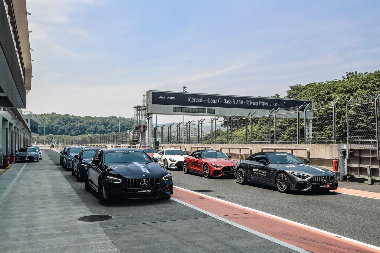全球首個AMG體驗中心