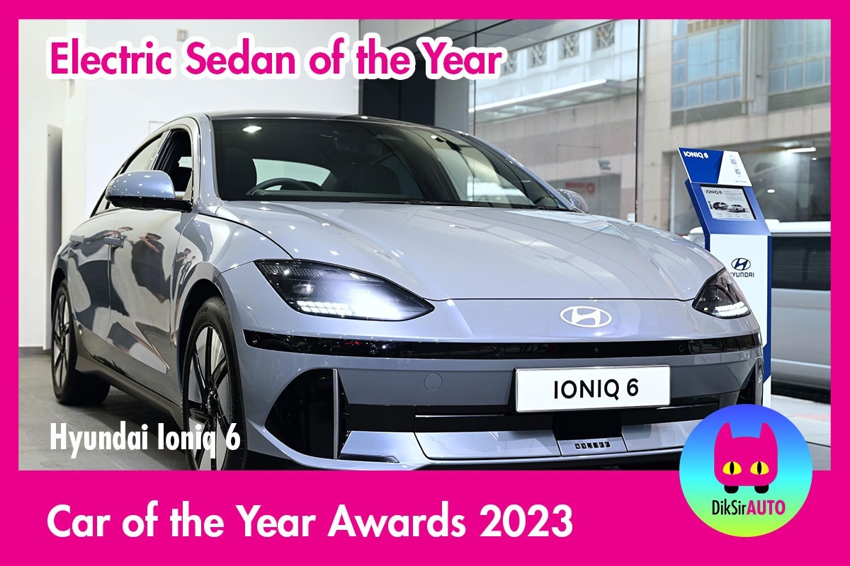 公布 Car of the Year Awards 2023 大獎