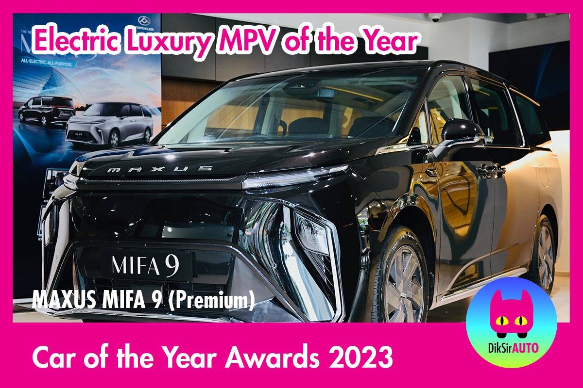 公布 Car of the Year Awards 2023 大獎