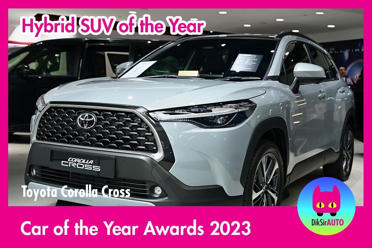 公布 Car of the Year Awards 2023 大獎