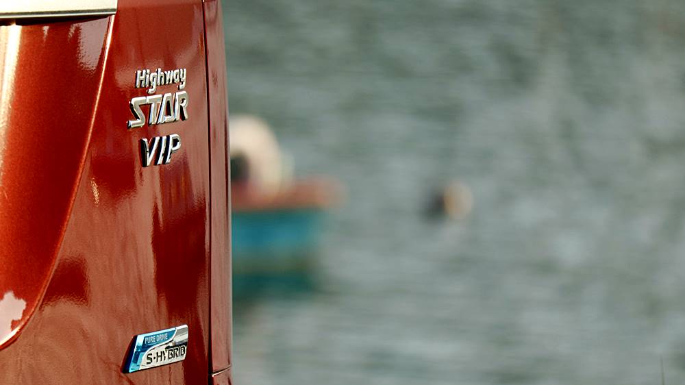 加櫈唔該 Nissan Serena Highway Star VIP