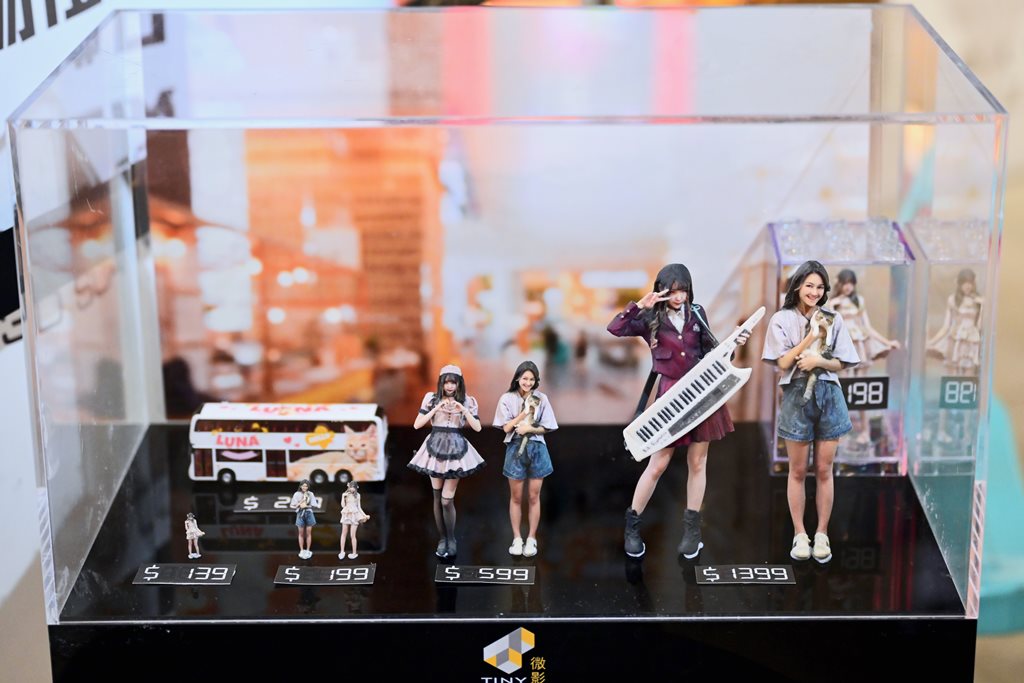 <strong>即場進行3D掃瞄，並可打印成專屬的3D人仔</strong>