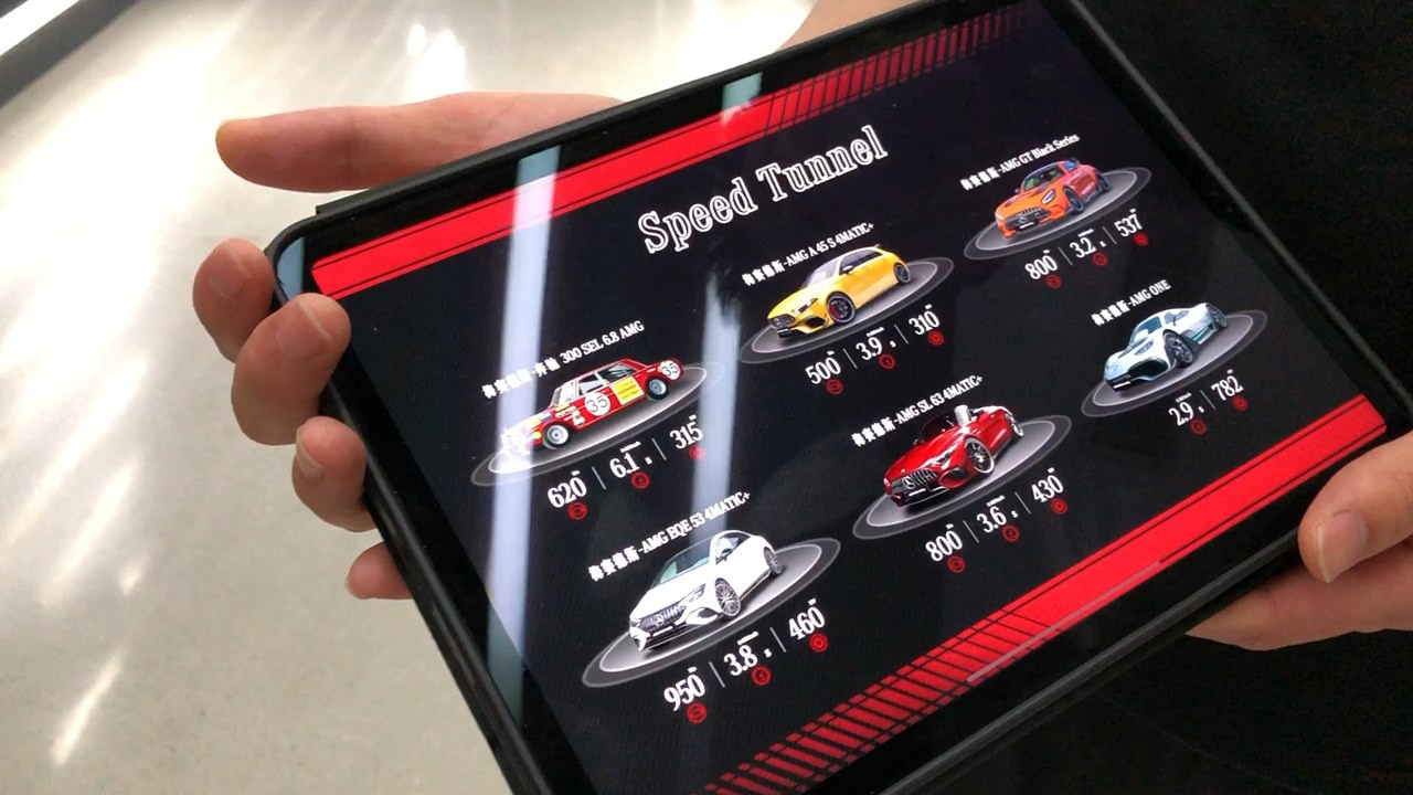 可以試聽多款AMG車型嘅引擎聲浪