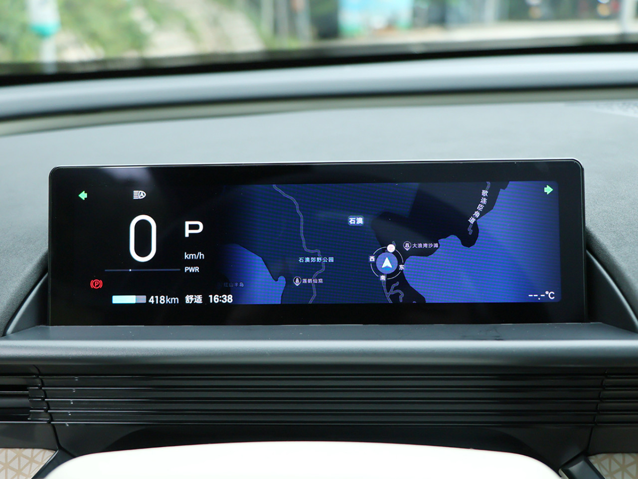 史上最平價豐田電動車 Toyota bZ3X