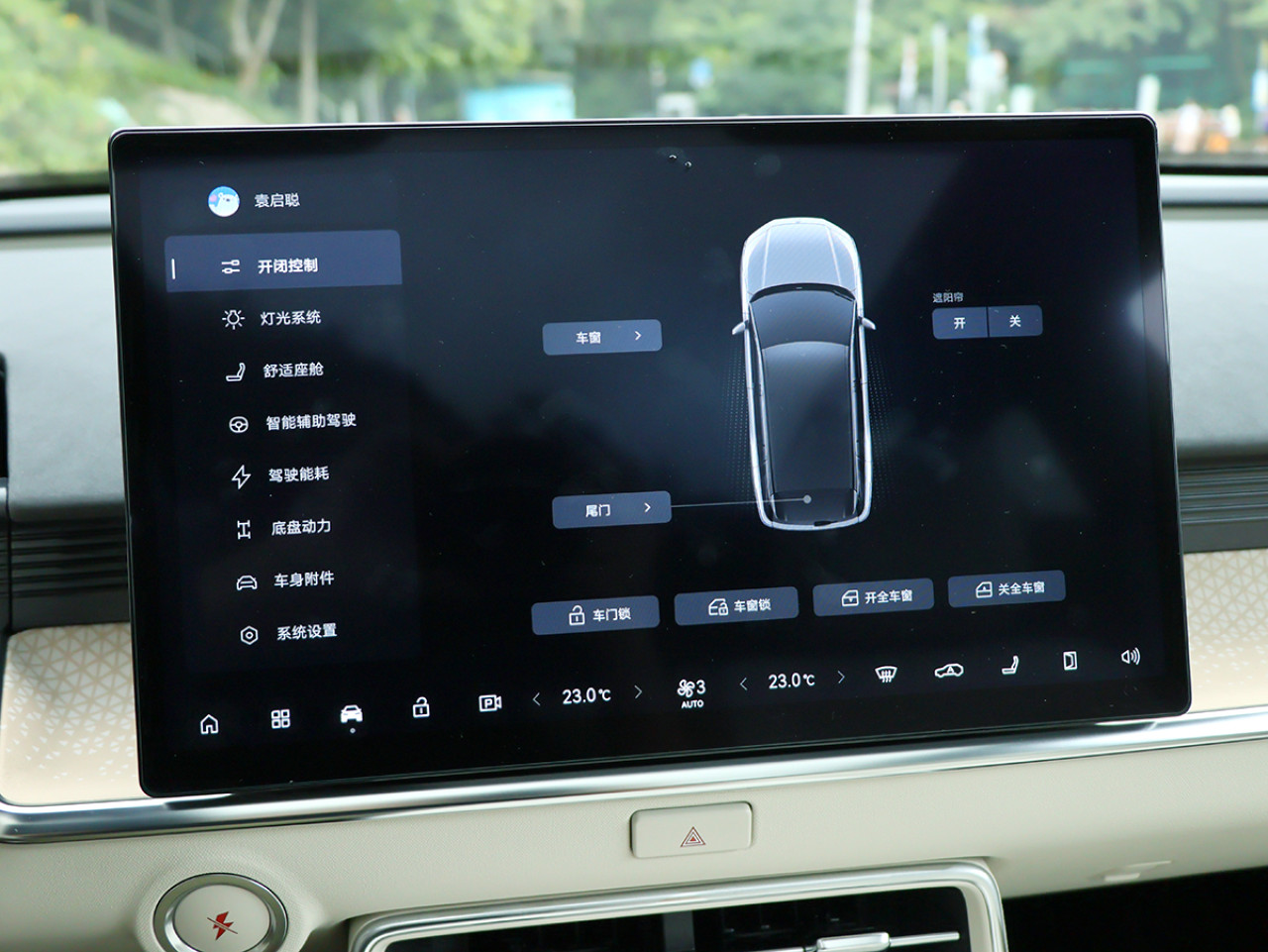 史上最平價豐田電動車 Toyota bZ3X