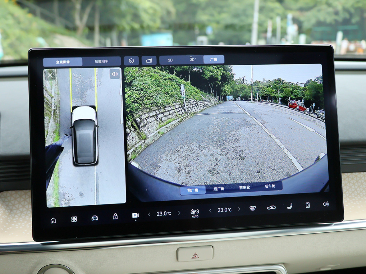 史上最平價豐田電動車 Toyota bZ3X