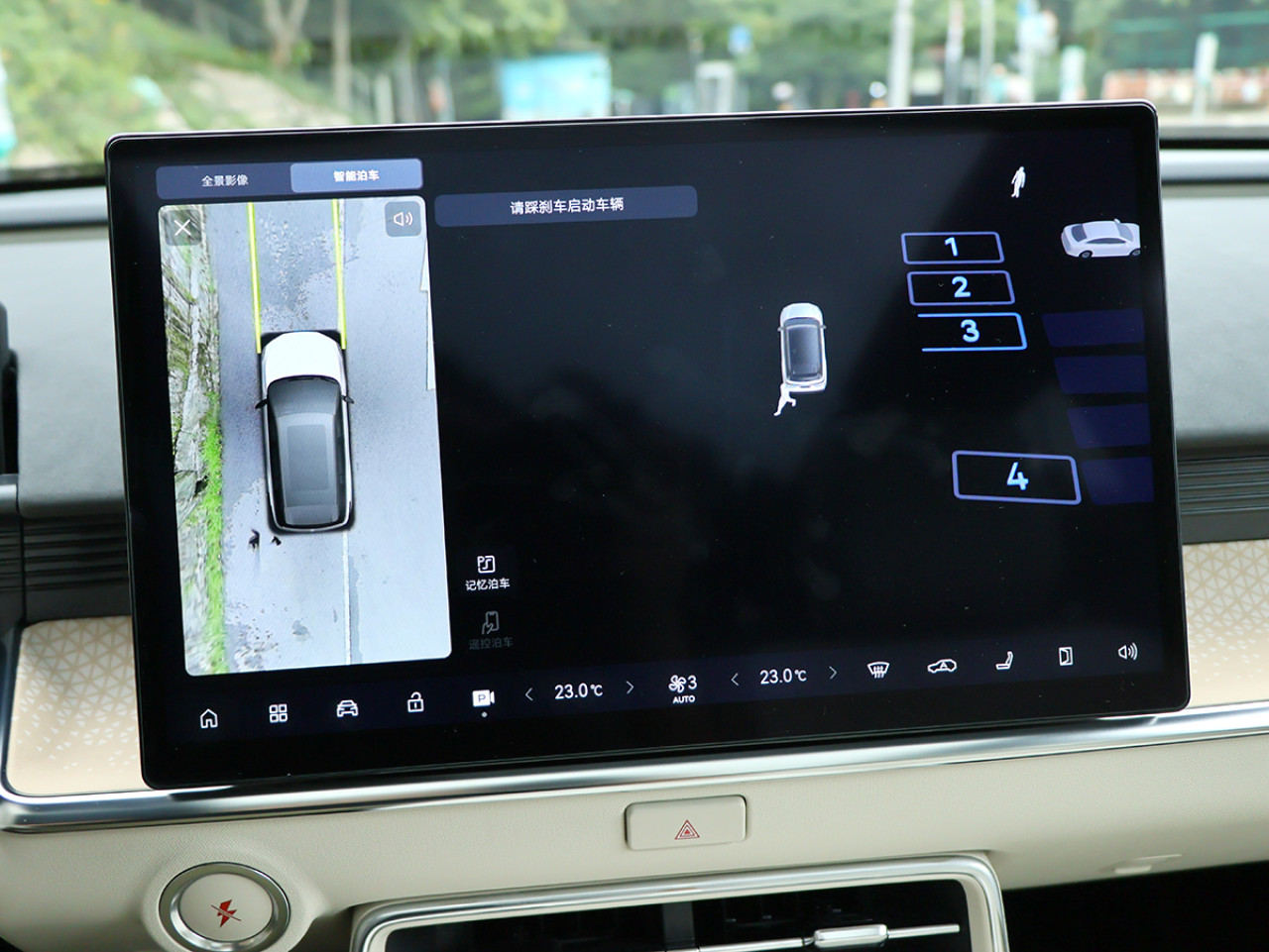 史上最平價豐田電動車 Toyota bZ3X