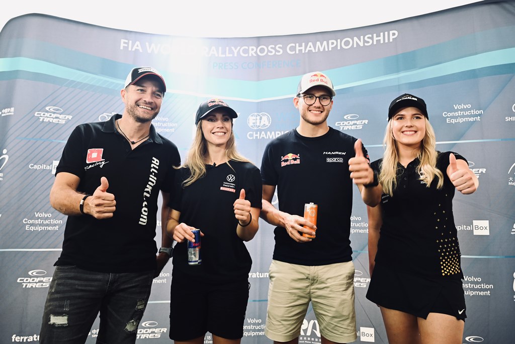 在亞洲金融中心逐電追風