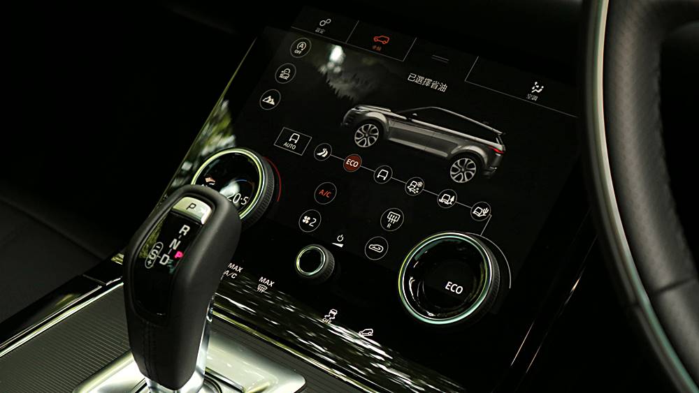 型格的豪華 Range Rover Evoque P250