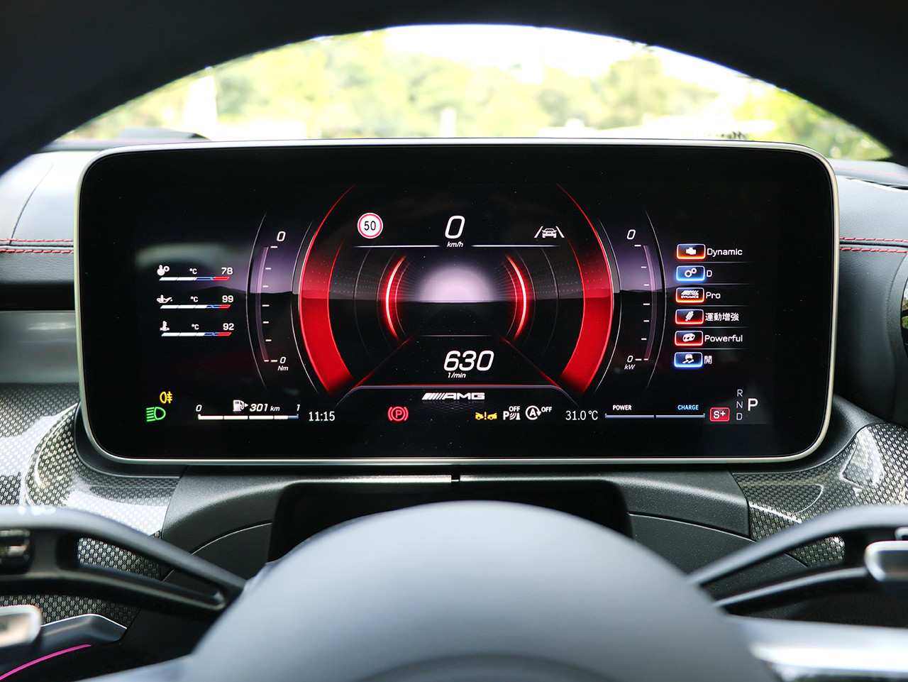 好玩至上  平治AMG CLE 53 4MATIC+ Coupe