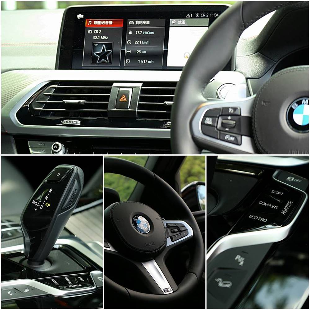 完美平衡 BMW X4 M40i