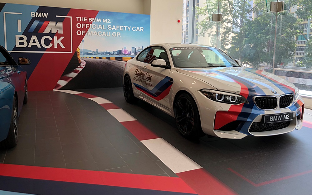 寶馬M6 GT3出戰GT世界盃