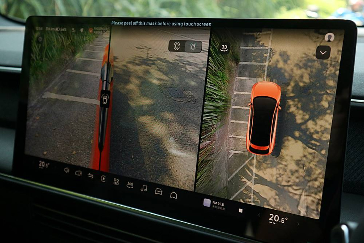 小鵬你好得 XPENG G6 755 Pro