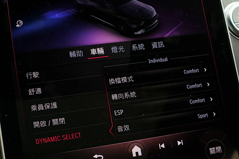 平治全新的燃料引擎車系 Mercedes Benz CLE 300 4MATIC Coupé