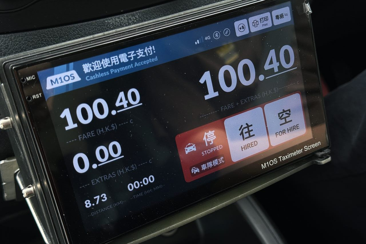 平治eVito Taxi - 香港首款電動輪椅的士