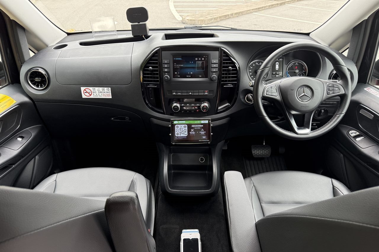 平治eVito Taxi - 香港首款電動輪椅的士