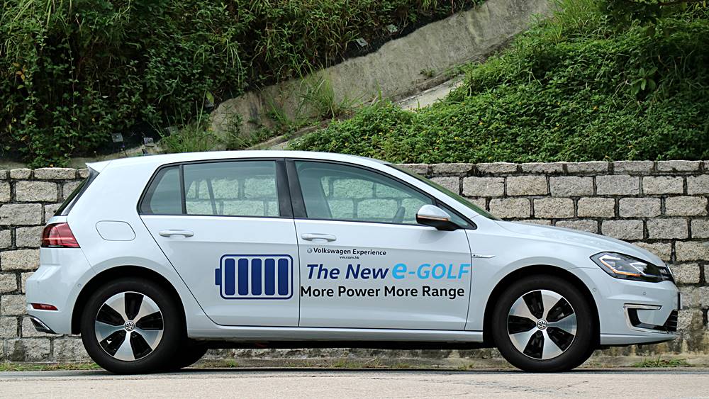 放心好多 Volkswagen e-Golf