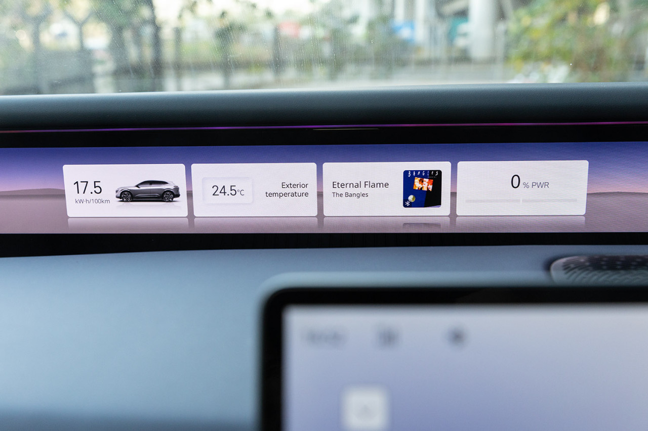 新時代新景象 AVATR 07 Ultra 4WD