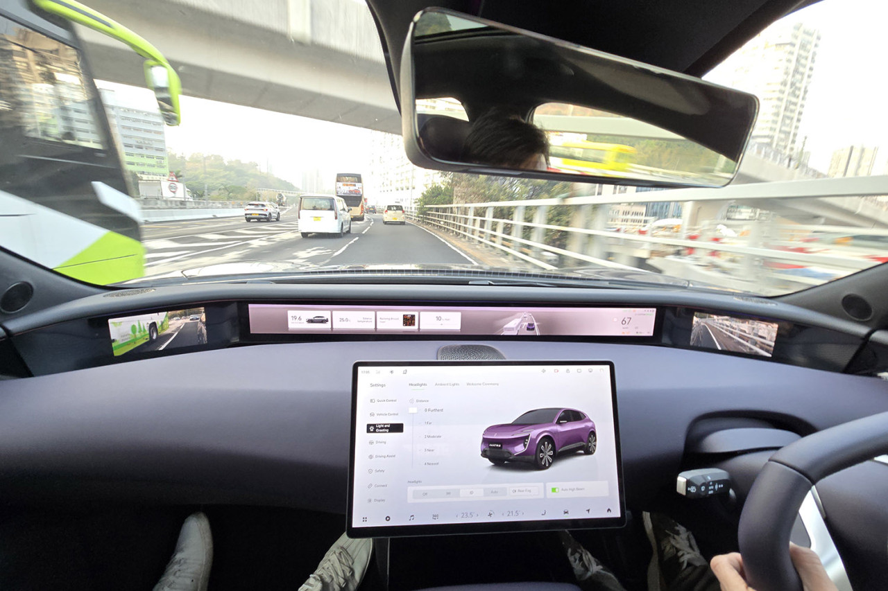 新時代新景象 AVATR 07 Ultra 4WD