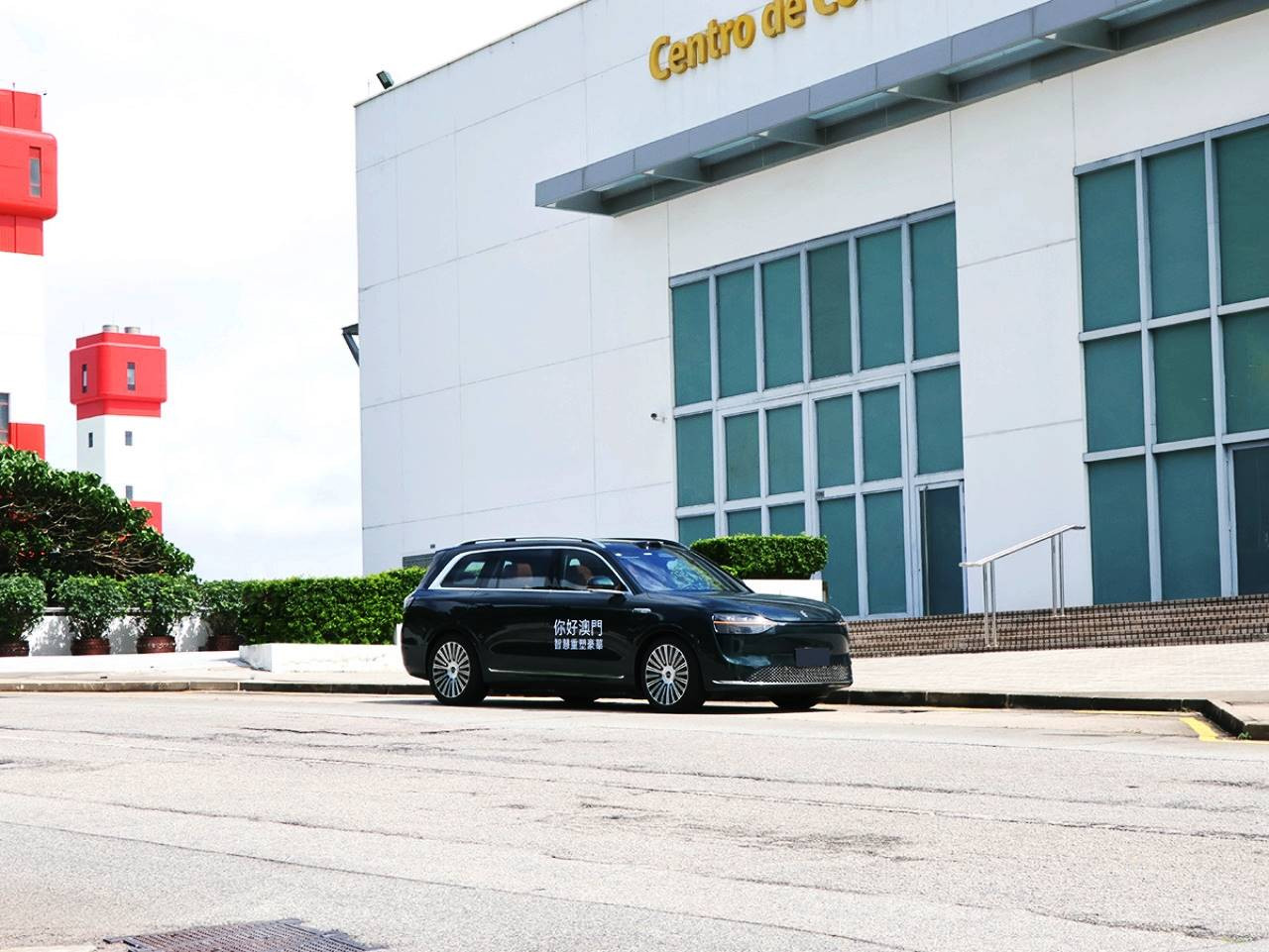 旗艦型號M9 Ultra六座版，售價由澳元$ 680,584起。