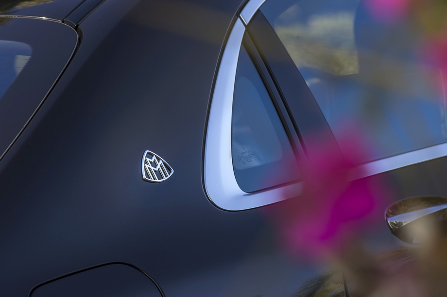 昇華 - 2015 Mercedes-Maybach S600