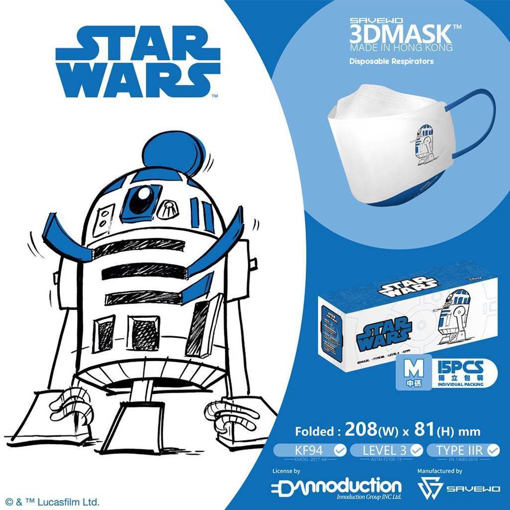 星球大戰 3D MASK