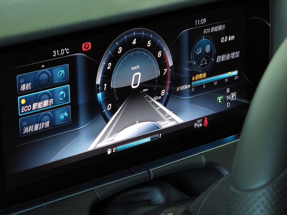 智能房車 Mercedes-Benz E 200 Avantgarde