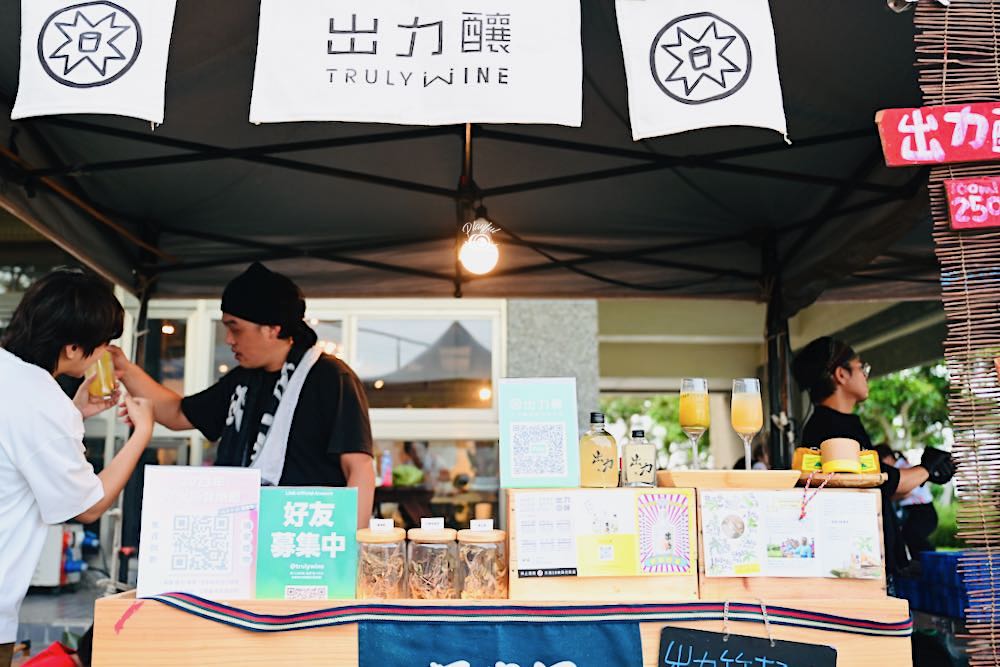 月光。海音樂會 --- 台東海邊的相約