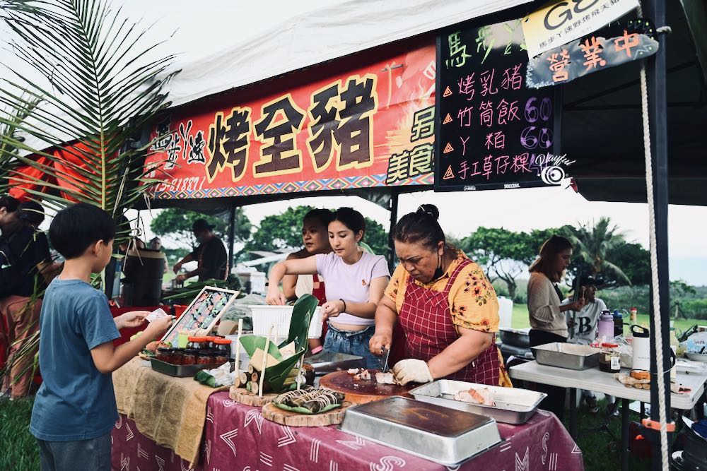 月光。海音樂會 --- 台東海邊的相約