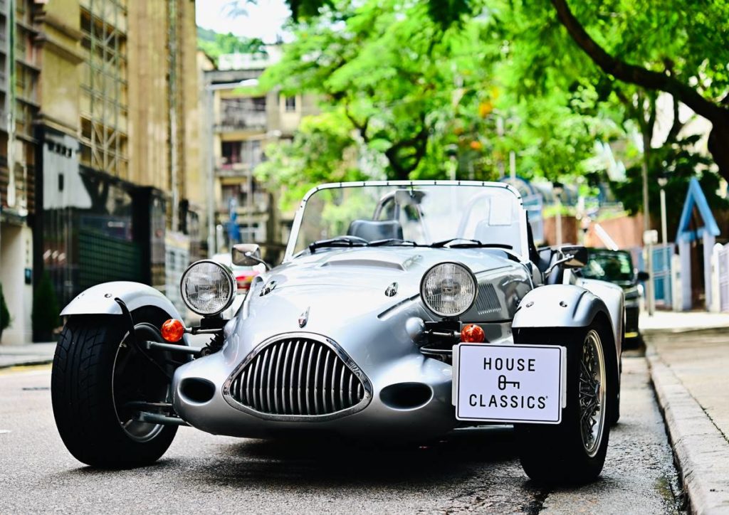 東洋復古風 Mitsuoka Classic Type F