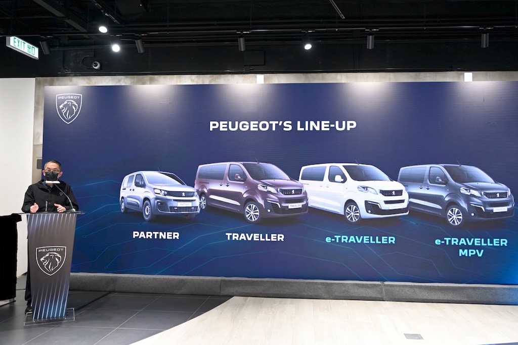 標緻e-Traveller 8座電動MPV