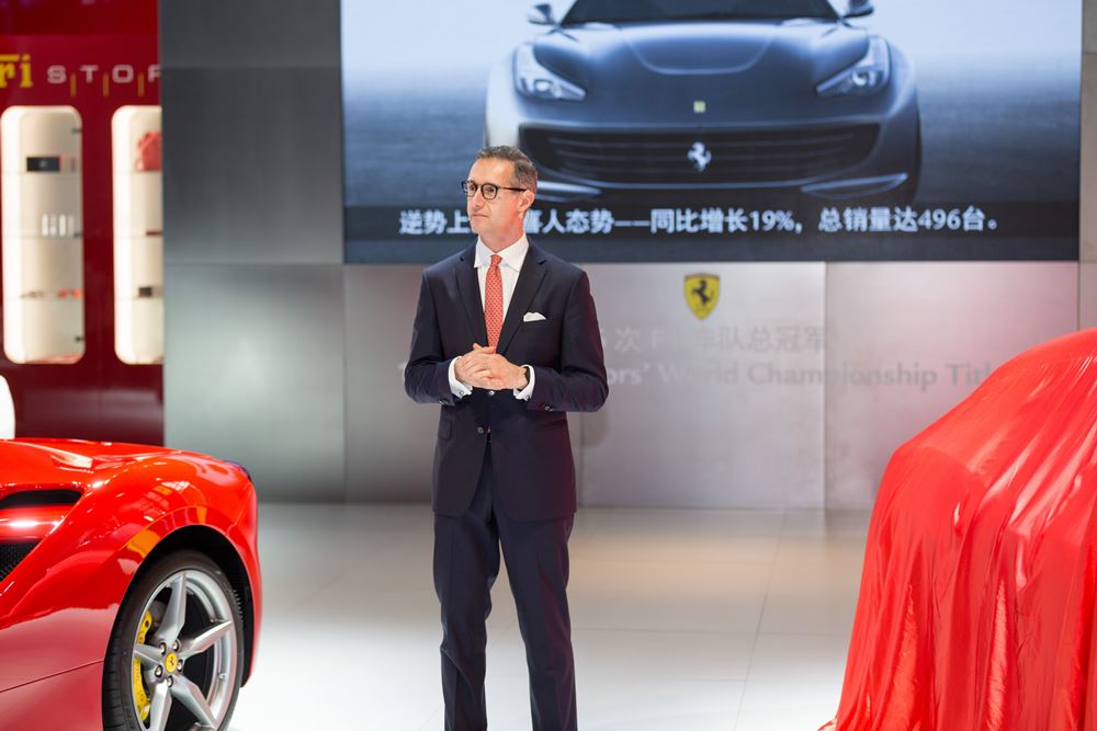 法拉利宣佈70周年慶典