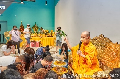 泰國潑水節2023