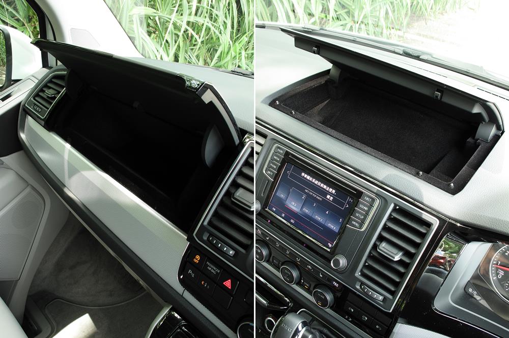 流動會議室 Volkswagen Multivan Kombi Premium