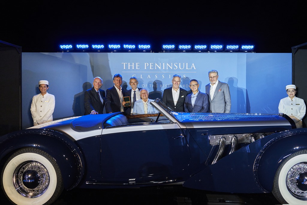 浪漫的經典 The Peninsula Classics