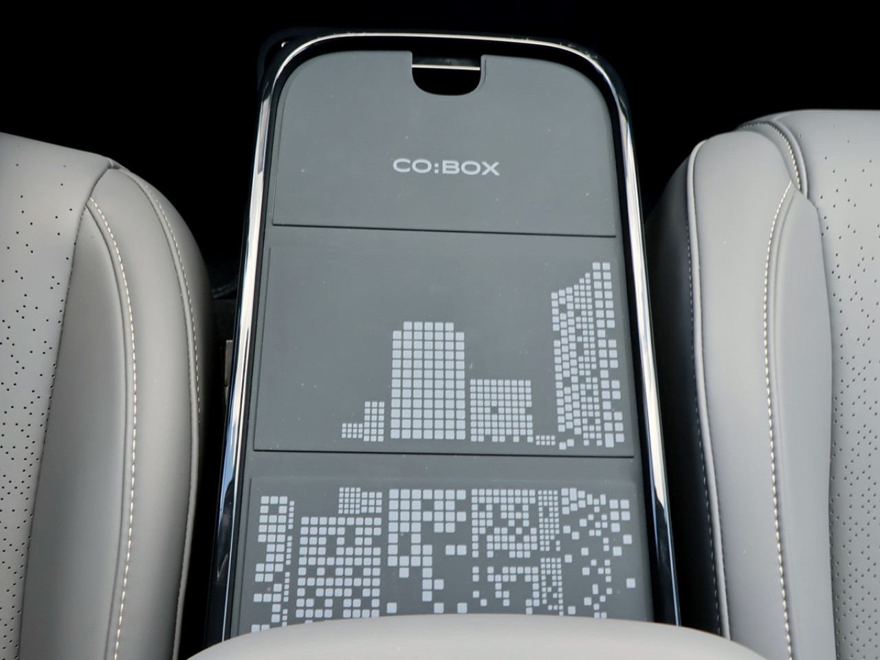 濠江電動新貴  Lynk & Co Z20