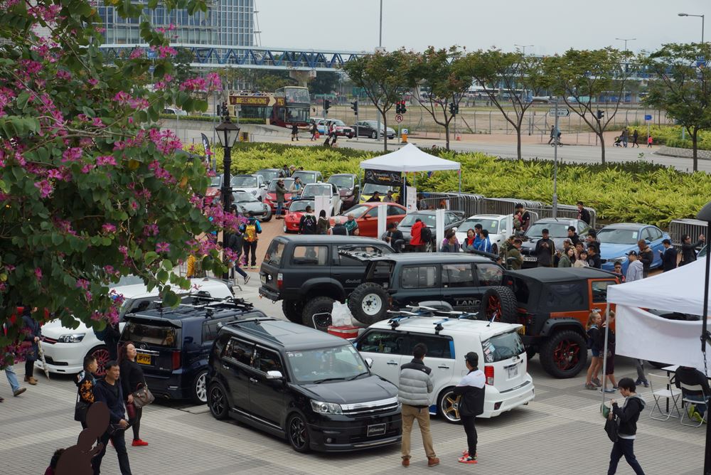 第一屆香港車會嘉年華