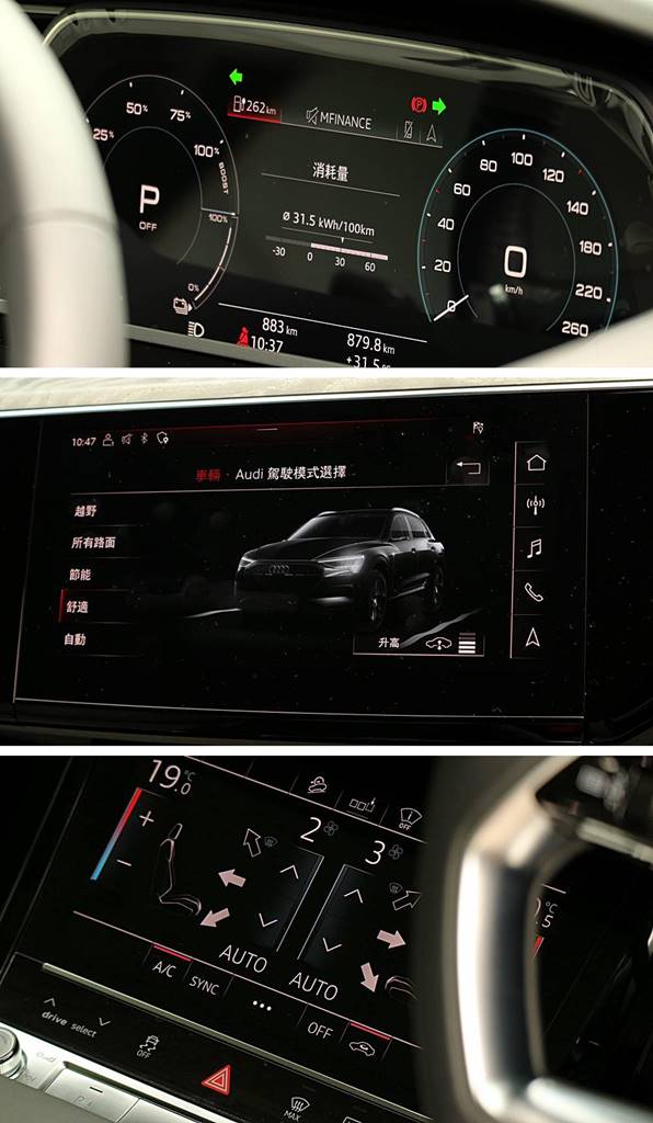 第一擊 Audi e-tron 55 quattro